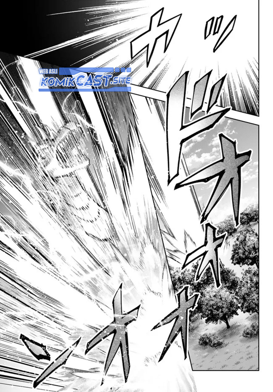Yuusha Party Wo Oida Sareta Kiyou Binbou Chapter 20 Halaman 32