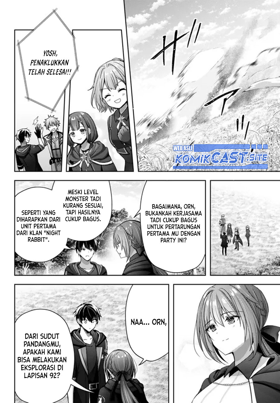 Yuusha Party Wo Oida Sareta Kiyou Binbou Chapter 20 Halaman 33