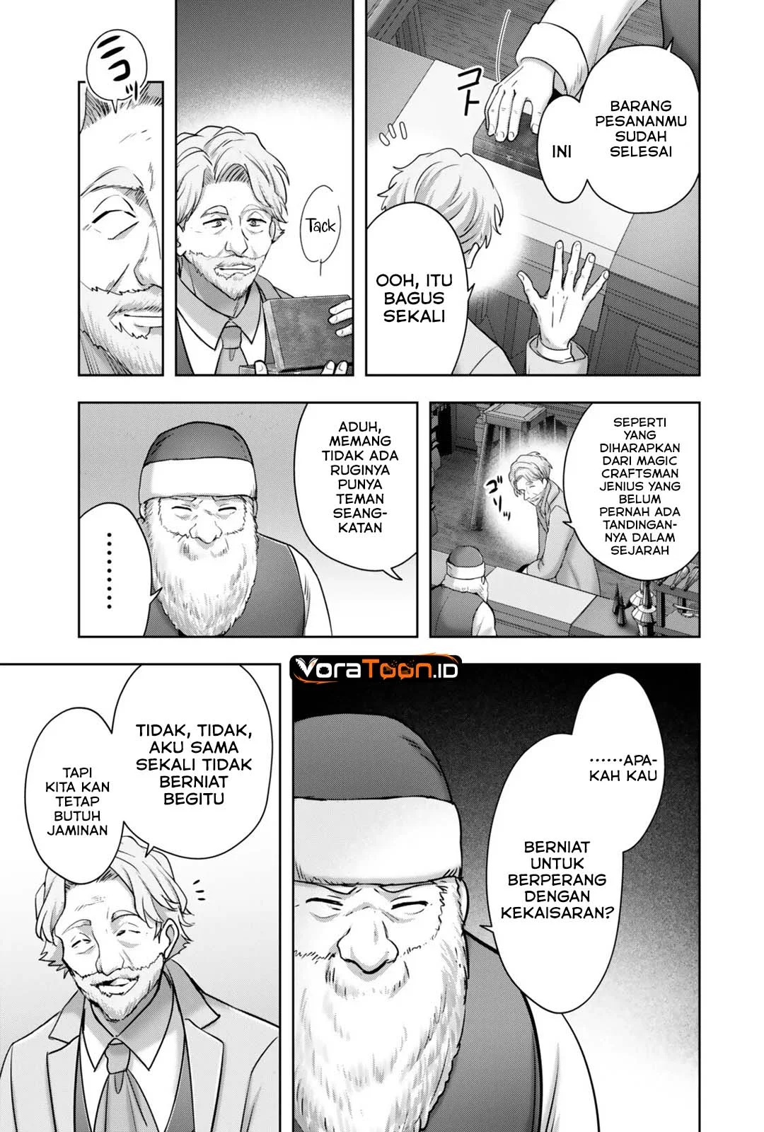 Yuusha Party Wo Oida Sareta Kiyou Binbou Chapter 62 Halaman 4