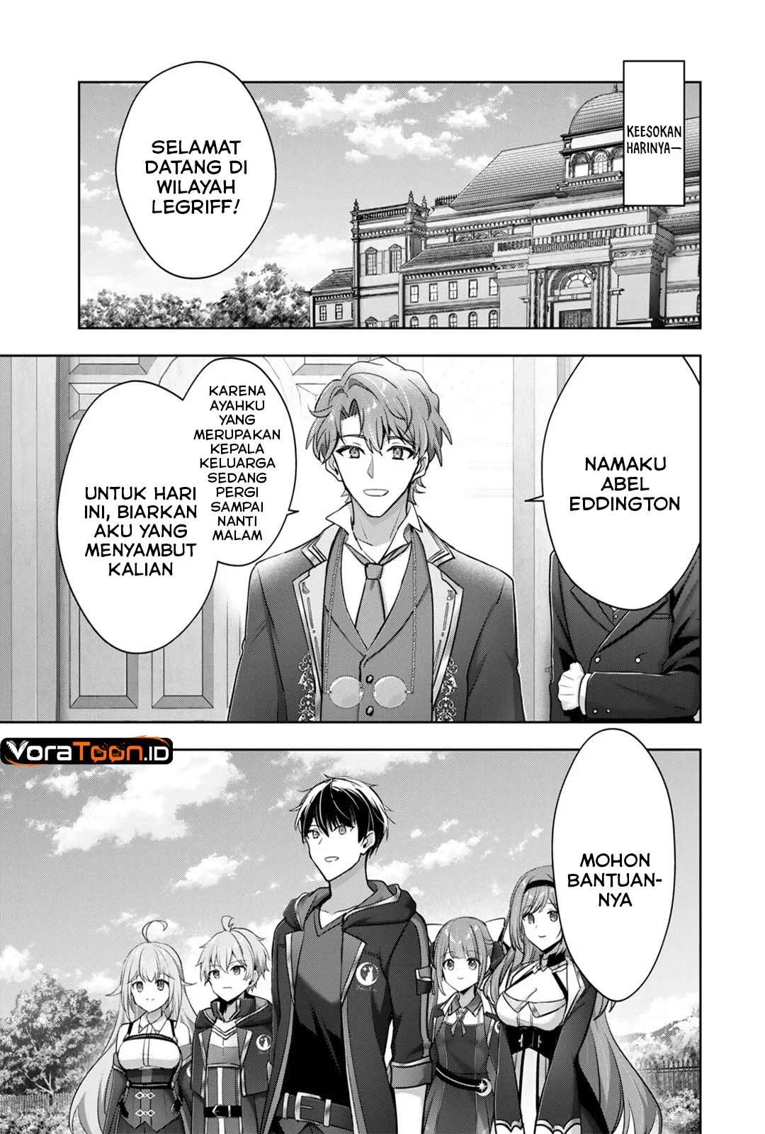 Yuusha Party Wo Oida Sareta Kiyou Binbou Chapter 62 Halaman 8