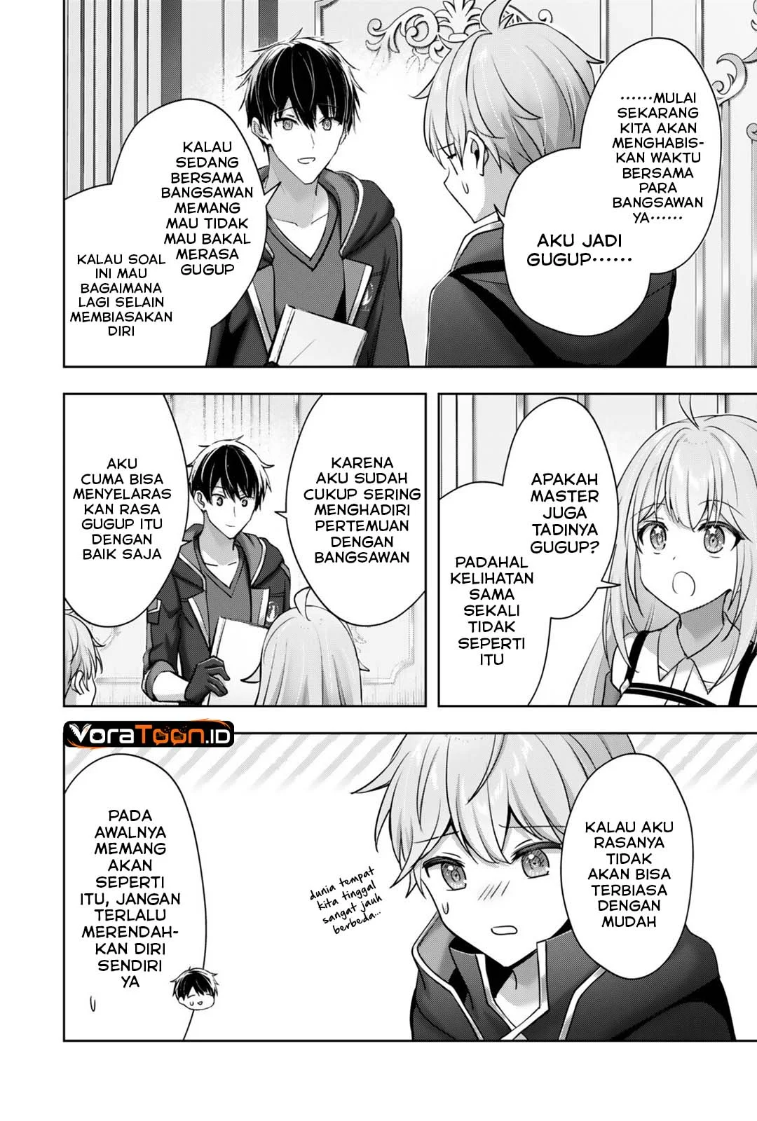 Yuusha Party Wo Oida Sareta Kiyou Binbou Chapter 62 Halaman 13