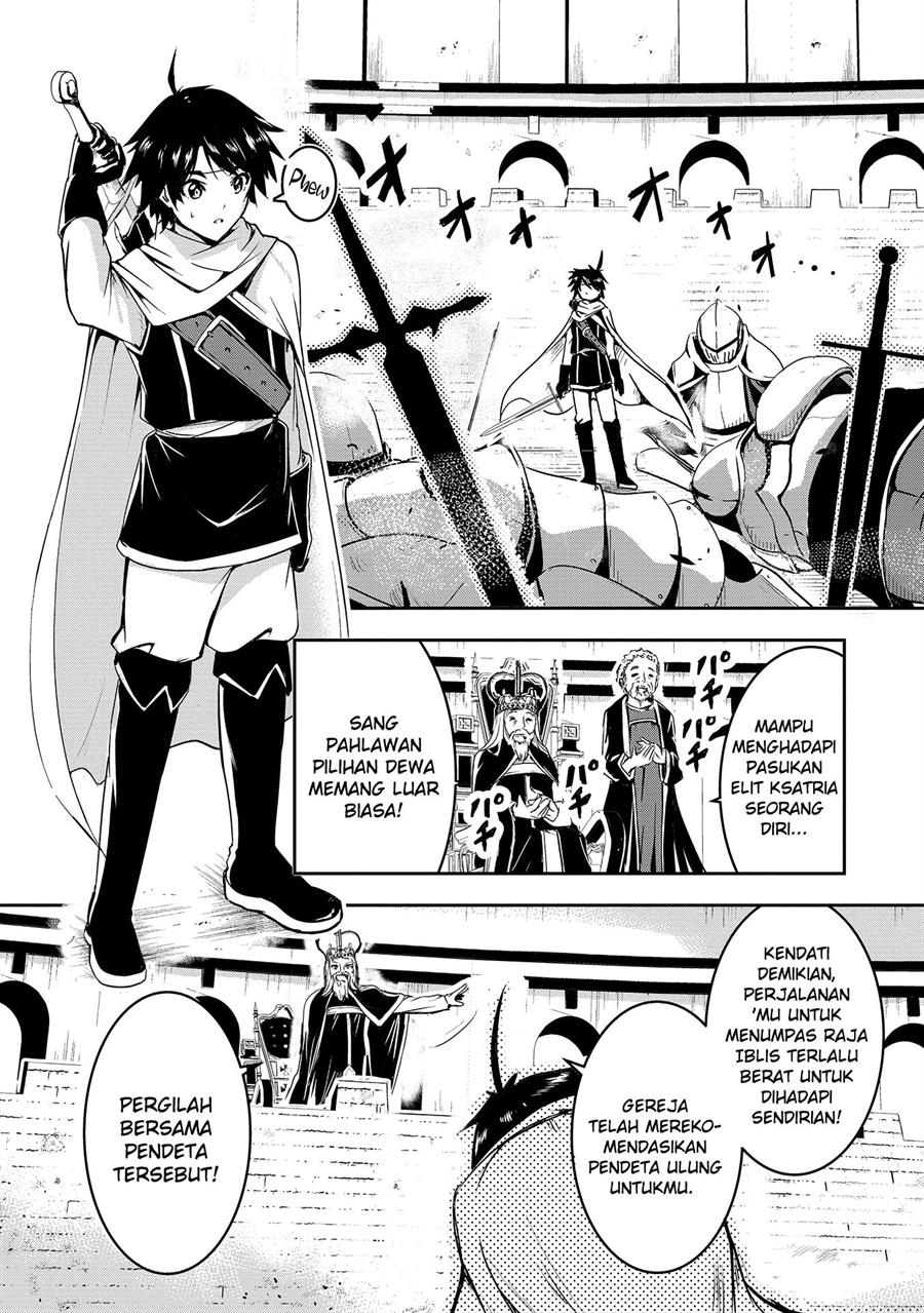 Yuusha Sama Sakuya Mo Otanoshimi Deshita Ne Chapter 1 Halaman 3
