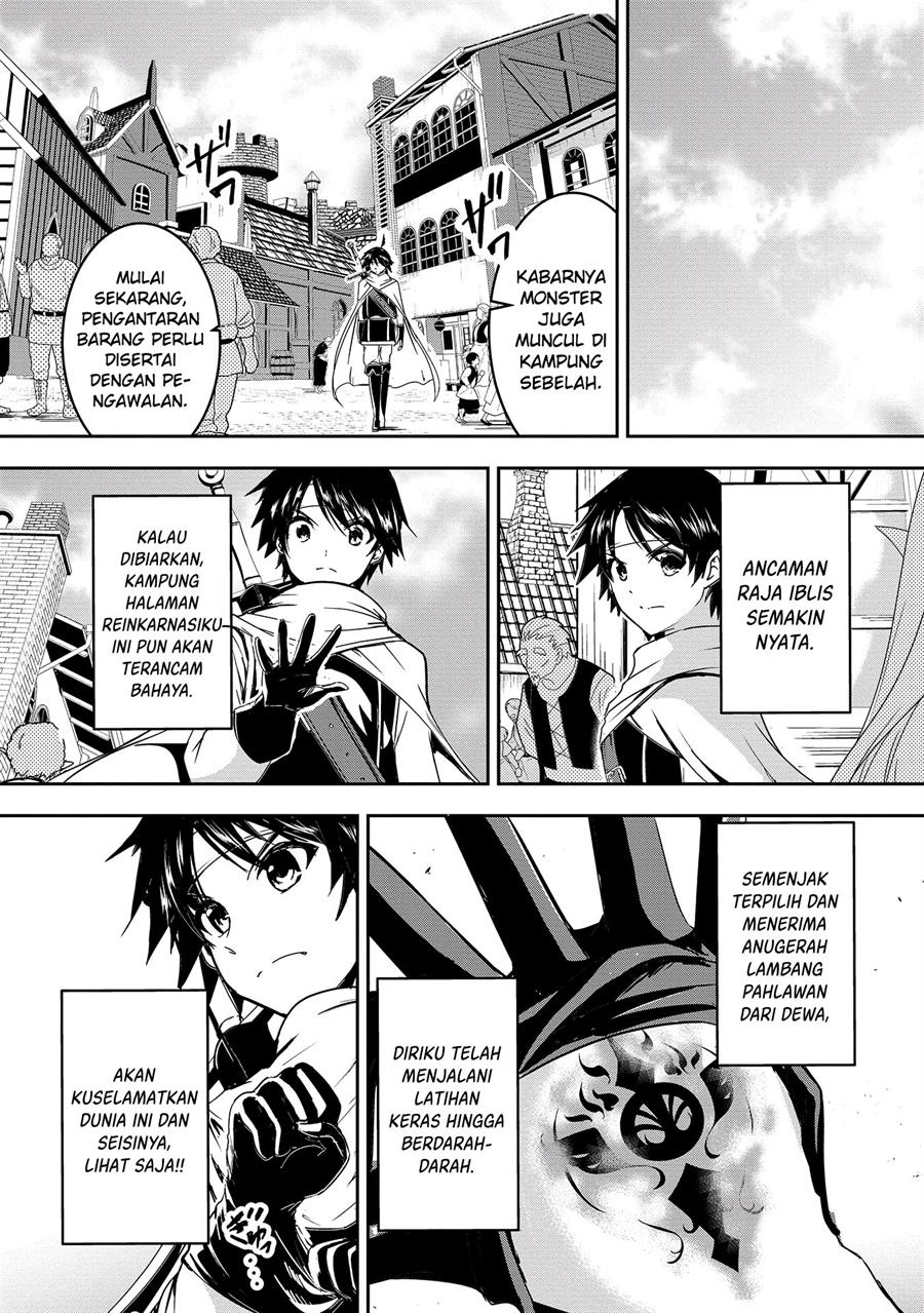 Yuusha Sama Sakuya Mo Otanoshimi Deshita Ne Chapter 1 Halaman 4