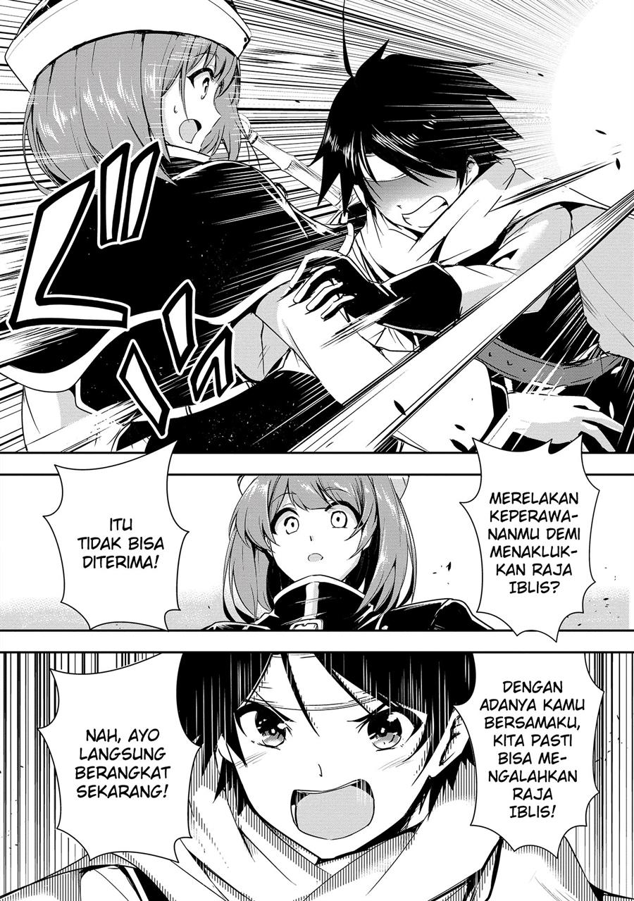 Yuusha Sama Sakuya Mo Otanoshimi Deshita Ne Chapter 1 Halaman 12