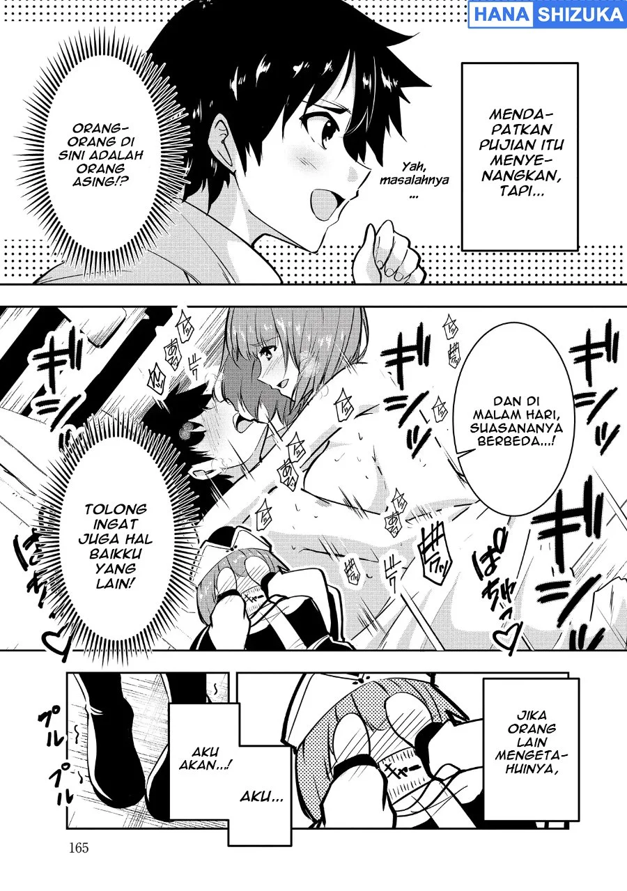 Yuusha Sama Sakuya Mo Otanoshimi Deshita Ne Chapter 10 Halaman 12