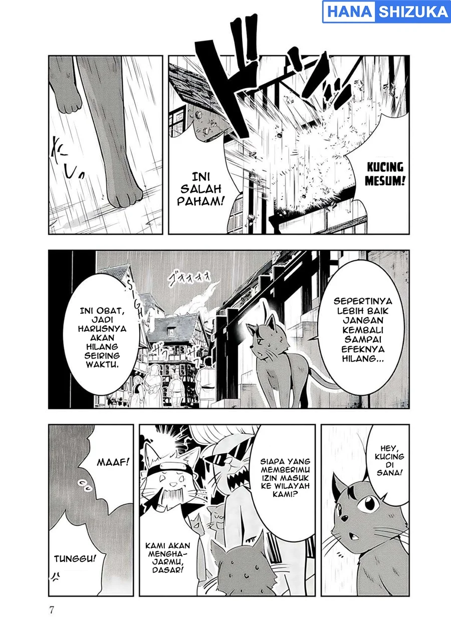 Yuusha Sama Sakuya Mo Otanoshimi Deshita Ne Chapter 11 Halaman 6