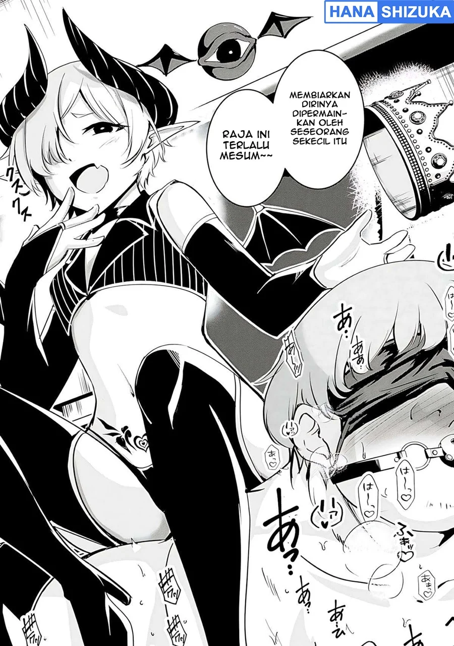 Yuusha Sama Sakuya Mo Otanoshimi Deshita Ne Chapter 12 Halaman 3