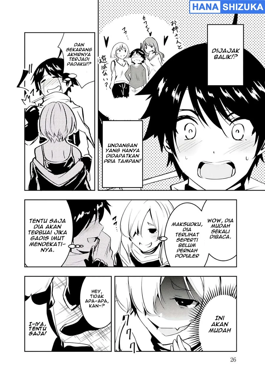 Yuusha Sama Sakuya Mo Otanoshimi Deshita Ne Chapter 12 Halaman 7