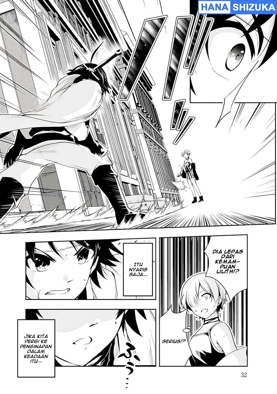 Yuusha Sama Sakuya Mo Otanoshimi Deshita Ne Chapter 12 Halaman 13