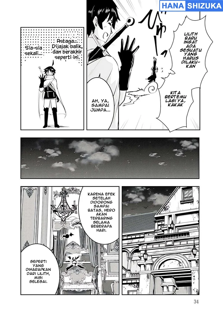 Yuusha Sama Sakuya Mo Otanoshimi Deshita Ne Chapter 12 Halaman 15