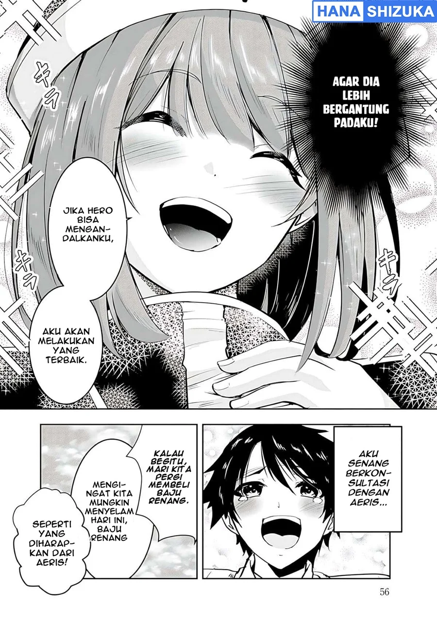 Yuusha Sama Sakuya Mo Otanoshimi Deshita Ne Chapter 14 Halaman 5