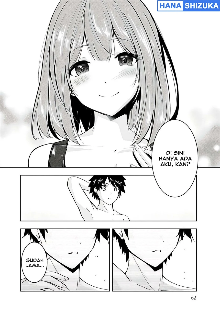 Yuusha Sama Sakuya Mo Otanoshimi Deshita Ne Chapter 14 Halaman 11