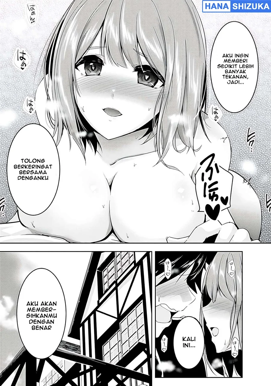 Yuusha Sama Sakuya Mo Otanoshimi Deshita Ne Chapter 16 Halaman 17