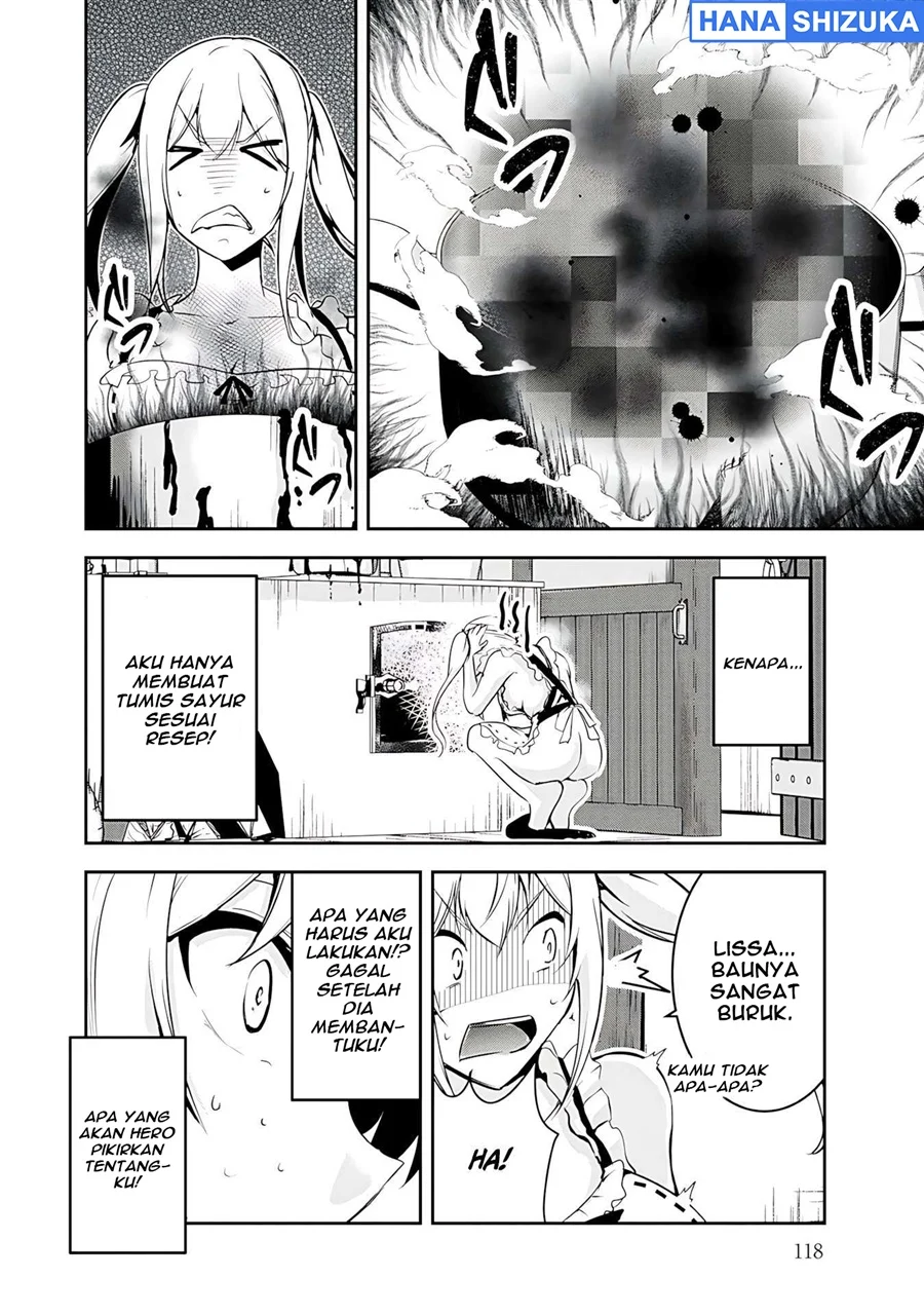 Yuusha Sama Sakuya Mo Otanoshimi Deshita Ne Chapter 17 Halaman 13