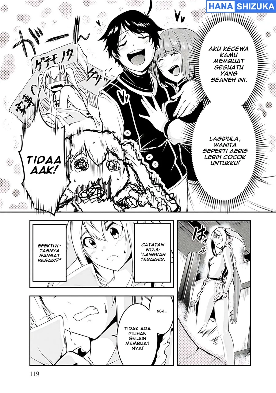 Yuusha Sama Sakuya Mo Otanoshimi Deshita Ne Chapter 17 Halaman 14