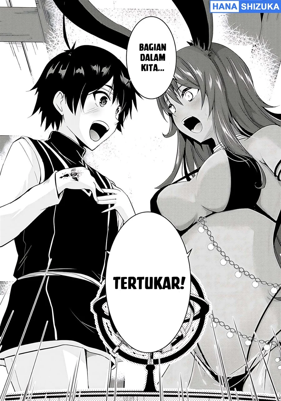 Yuusha Sama Sakuya Mo Otanoshimi Deshita Ne Chapter 18 Halaman 4