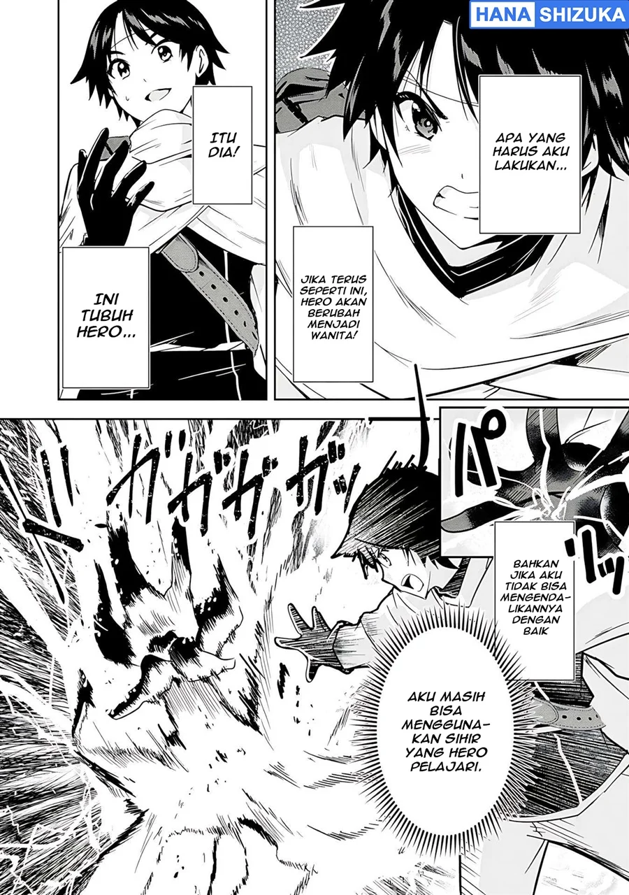 Yuusha Sama Sakuya Mo Otanoshimi Deshita Ne Chapter 18 Halaman 13