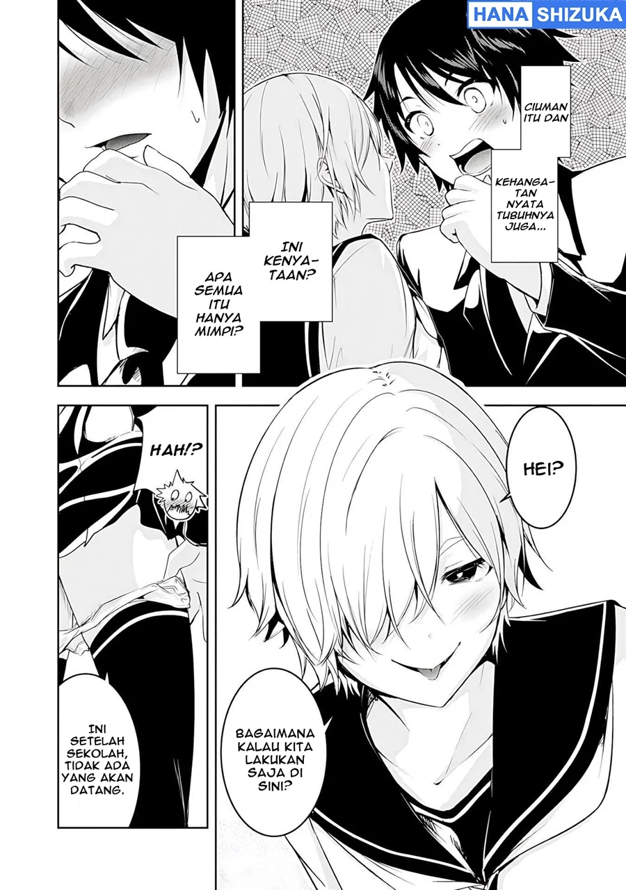 Yuusha Sama Sakuya Mo Otanoshimi Deshita Ne Chapter 19 Halaman 13