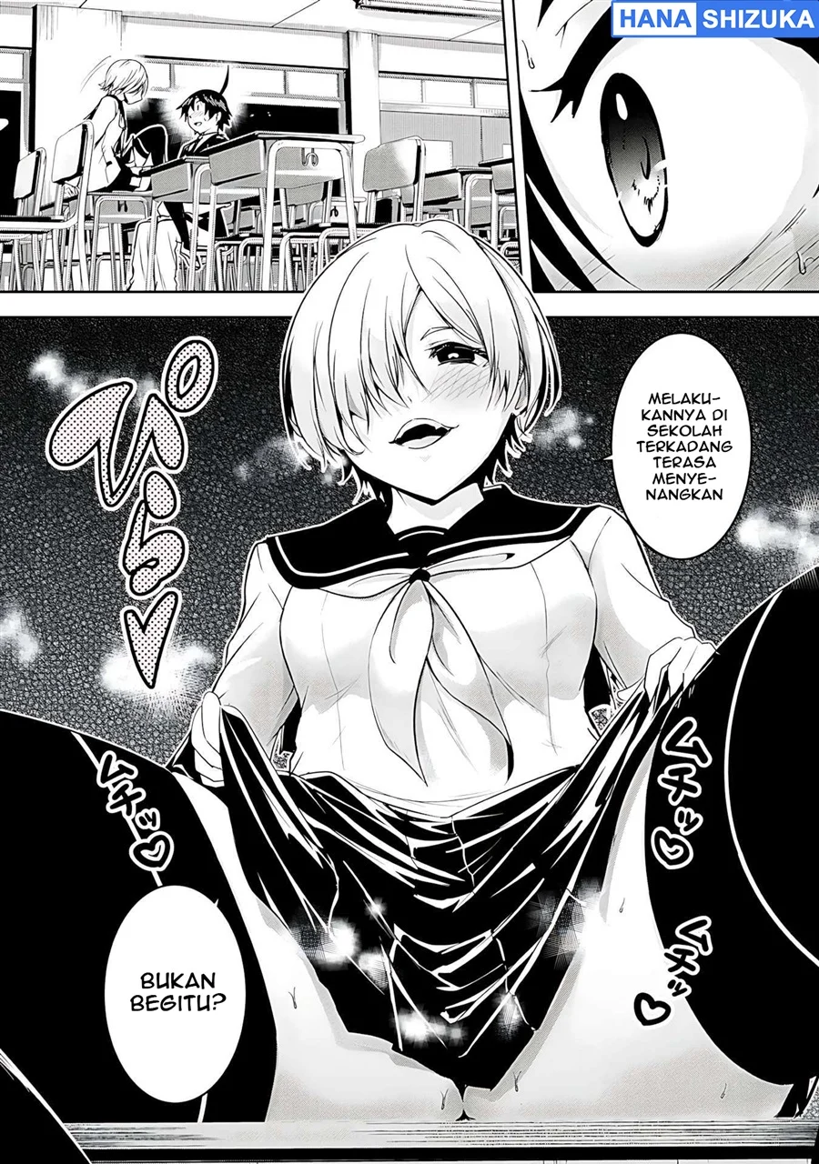 Yuusha Sama Sakuya Mo Otanoshimi Deshita Ne Chapter 19 Halaman 14