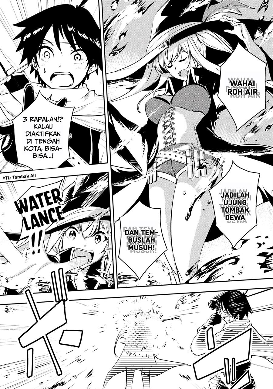 Yuusha Sama Sakuya Mo Otanoshimi Deshita Ne Chapter 2 Halaman 7