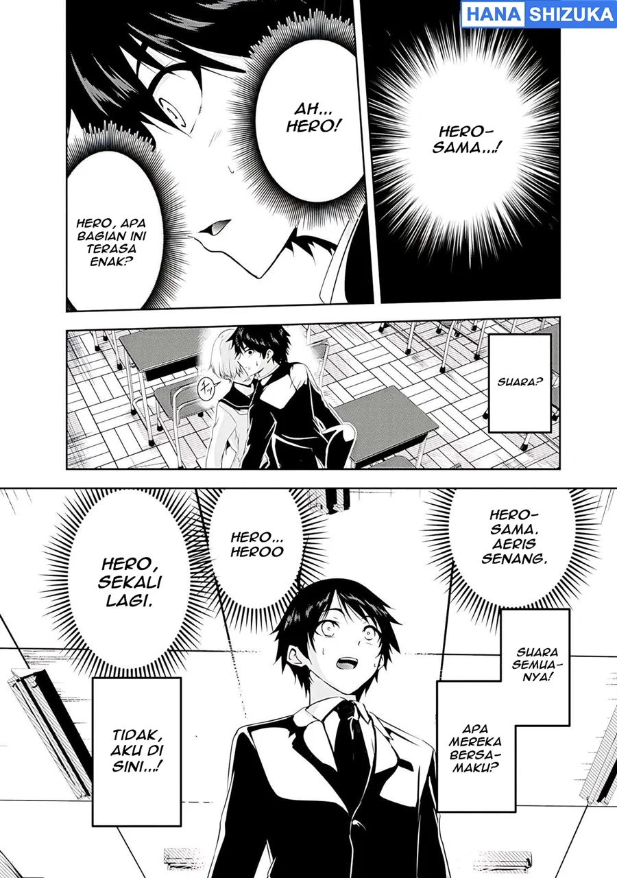 Yuusha Sama Sakuya Mo Otanoshimi Deshita Ne Chapter 20 Halaman 4