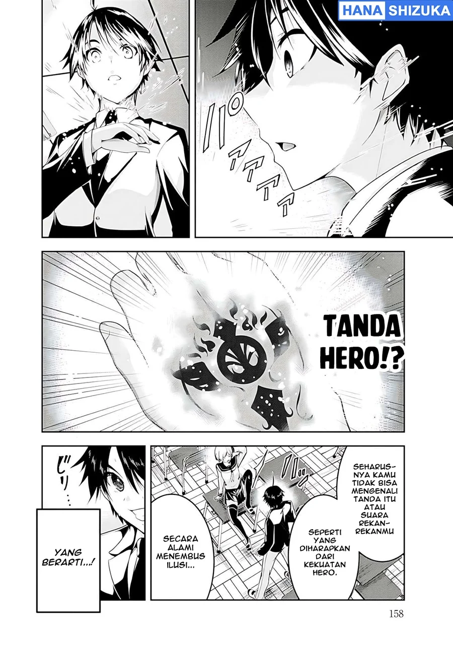 Yuusha Sama Sakuya Mo Otanoshimi Deshita Ne Chapter 20 Halaman 5