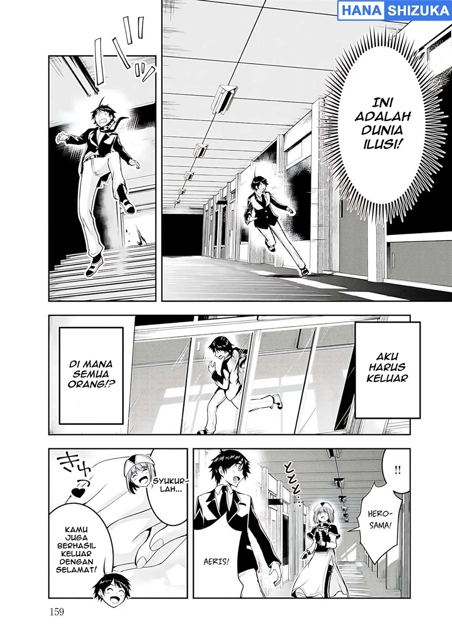 Yuusha Sama Sakuya Mo Otanoshimi Deshita Ne Chapter 20 Halaman 6