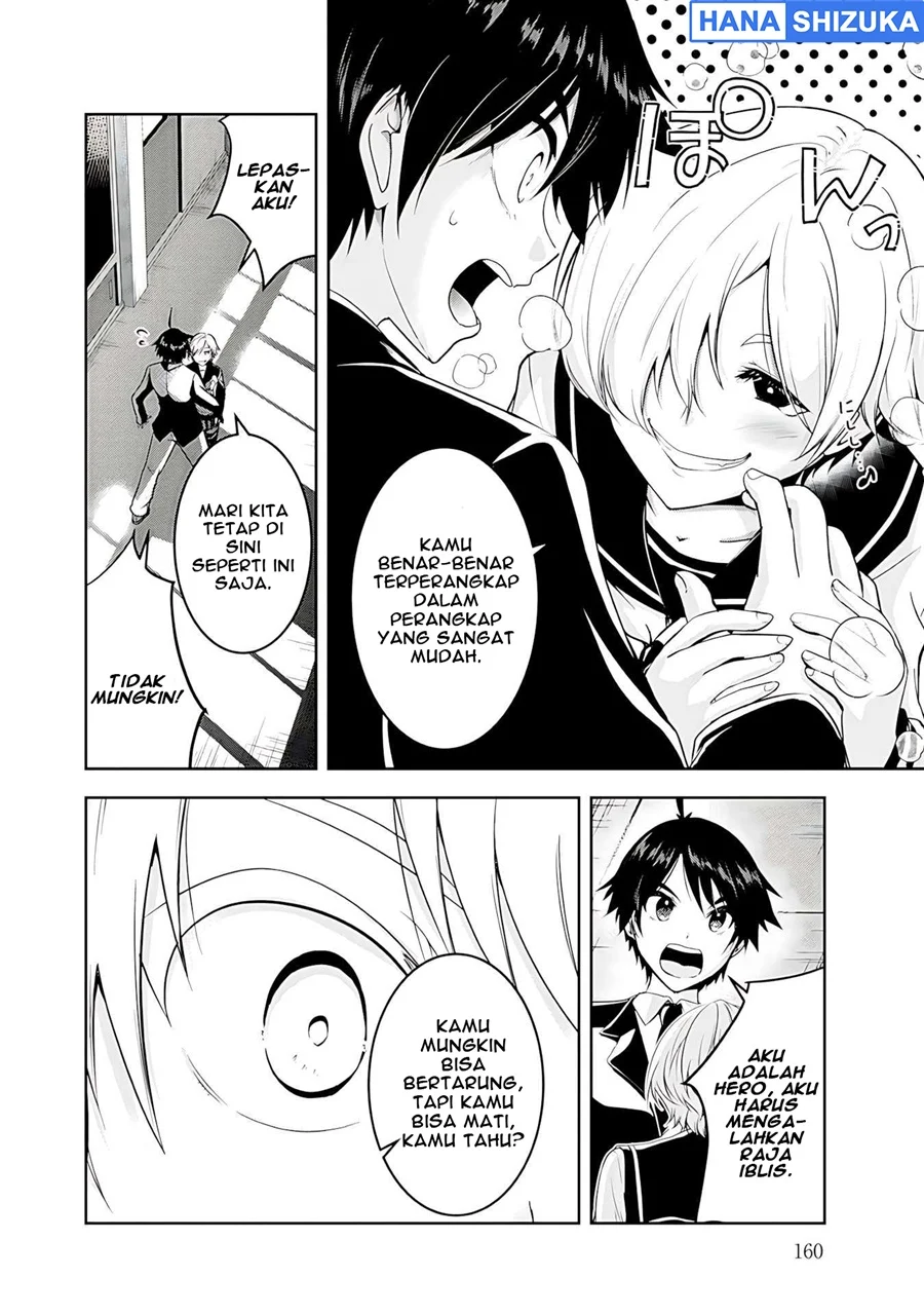 Yuusha Sama Sakuya Mo Otanoshimi Deshita Ne Chapter 20 Halaman 7