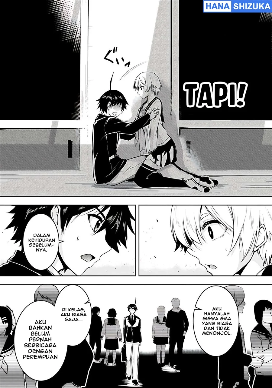 Yuusha Sama Sakuya Mo Otanoshimi Deshita Ne Chapter 20 Halaman 11
