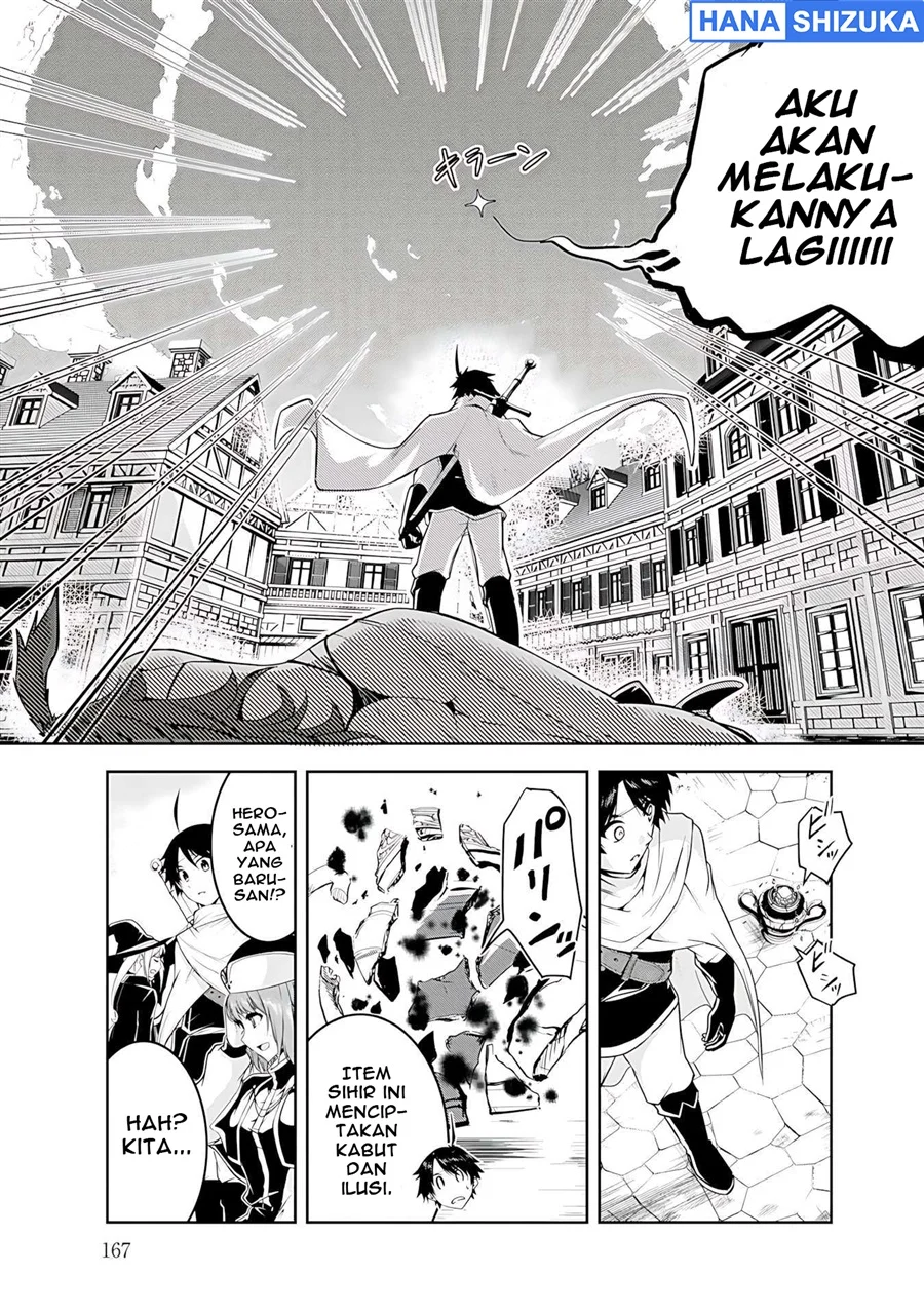 Yuusha Sama Sakuya Mo Otanoshimi Deshita Ne Chapter 20 Halaman 14