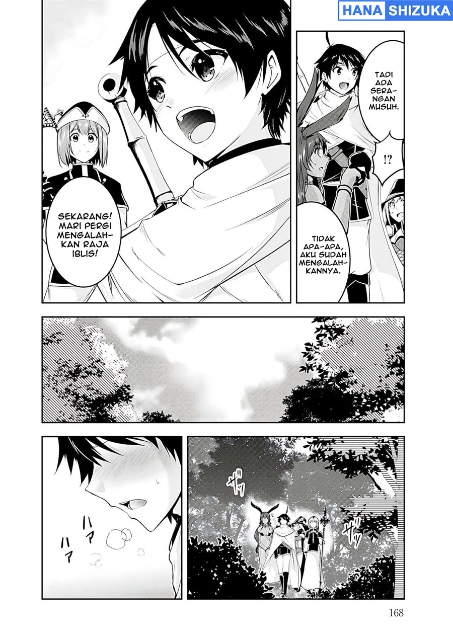 Yuusha Sama Sakuya Mo Otanoshimi Deshita Ne Chapter 20 Halaman 15
