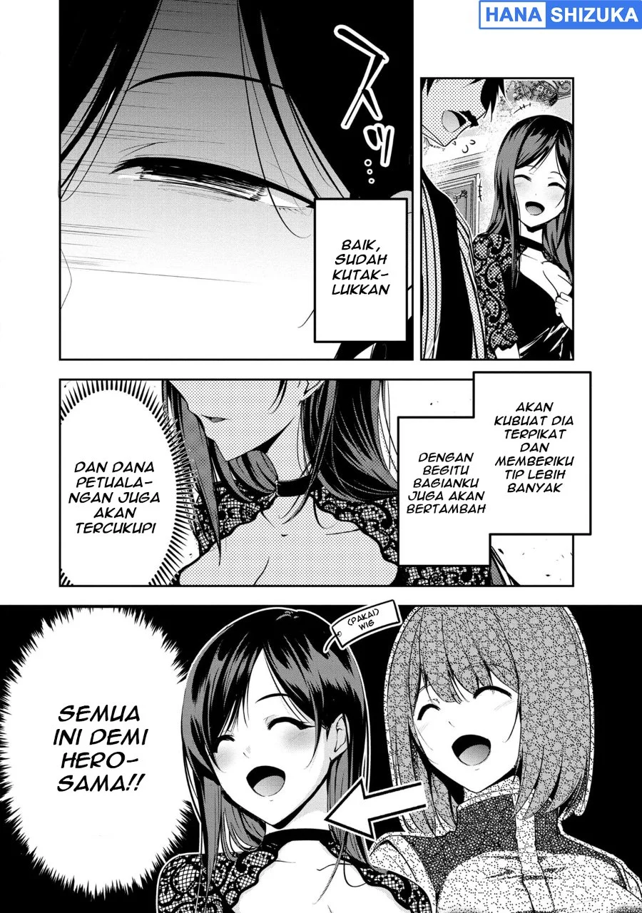 Yuusha Sama Sakuya Mo Otanoshimi Deshita Ne Chapter 22 Halaman 7