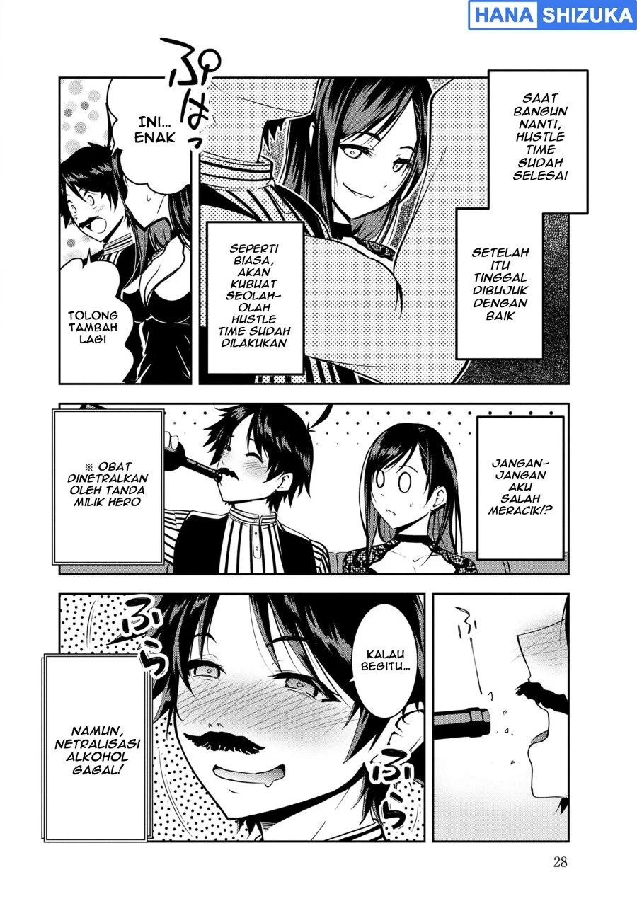Yuusha Sama Sakuya Mo Otanoshimi Deshita Ne Chapter 22 Halaman 11