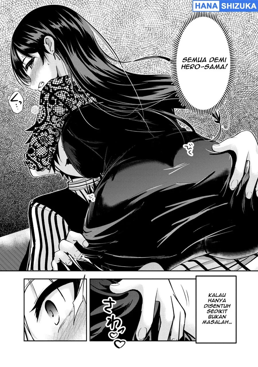 Yuusha Sama Sakuya Mo Otanoshimi Deshita Ne Chapter 22 Halaman 13