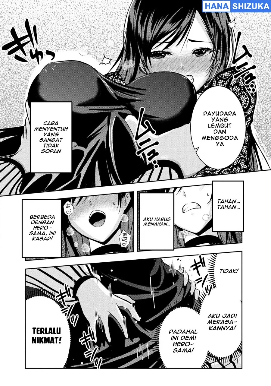 Yuusha Sama Sakuya Mo Otanoshimi Deshita Ne Chapter 22 Halaman 15