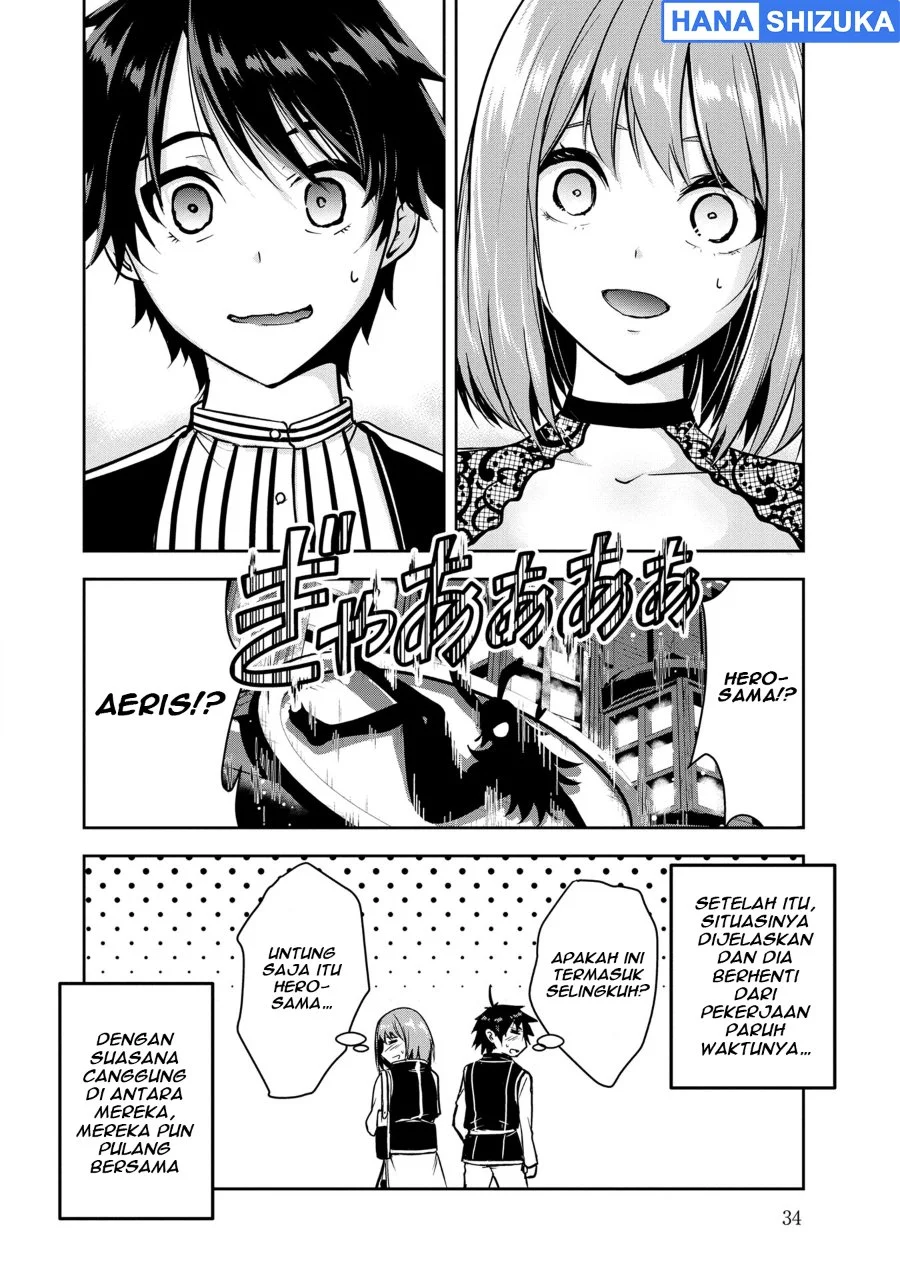 Yuusha Sama Sakuya Mo Otanoshimi Deshita Ne Chapter 22 Halaman 17