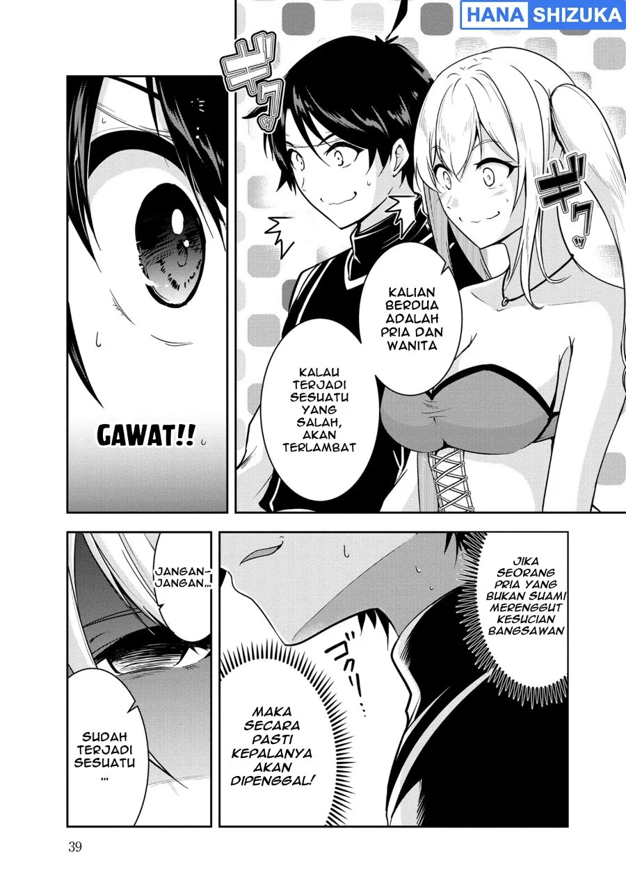 Yuusha Sama Sakuya Mo Otanoshimi Deshita Ne Chapter 23 Halaman 6