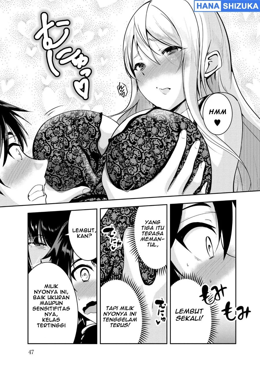 Yuusha Sama Sakuya Mo Otanoshimi Deshita Ne Chapter 23 Halaman 14