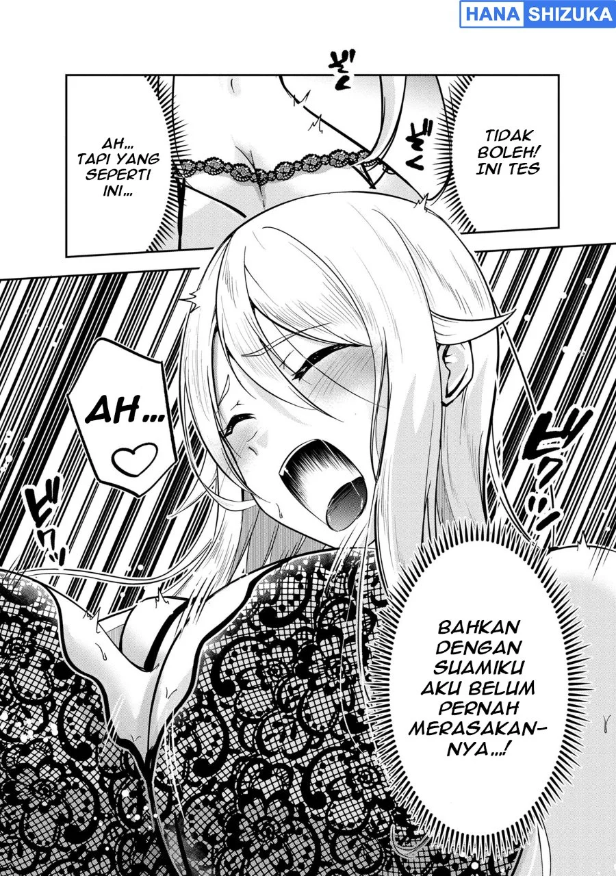 Yuusha Sama Sakuya Mo Otanoshimi Deshita Ne Chapter 23 Halaman 16