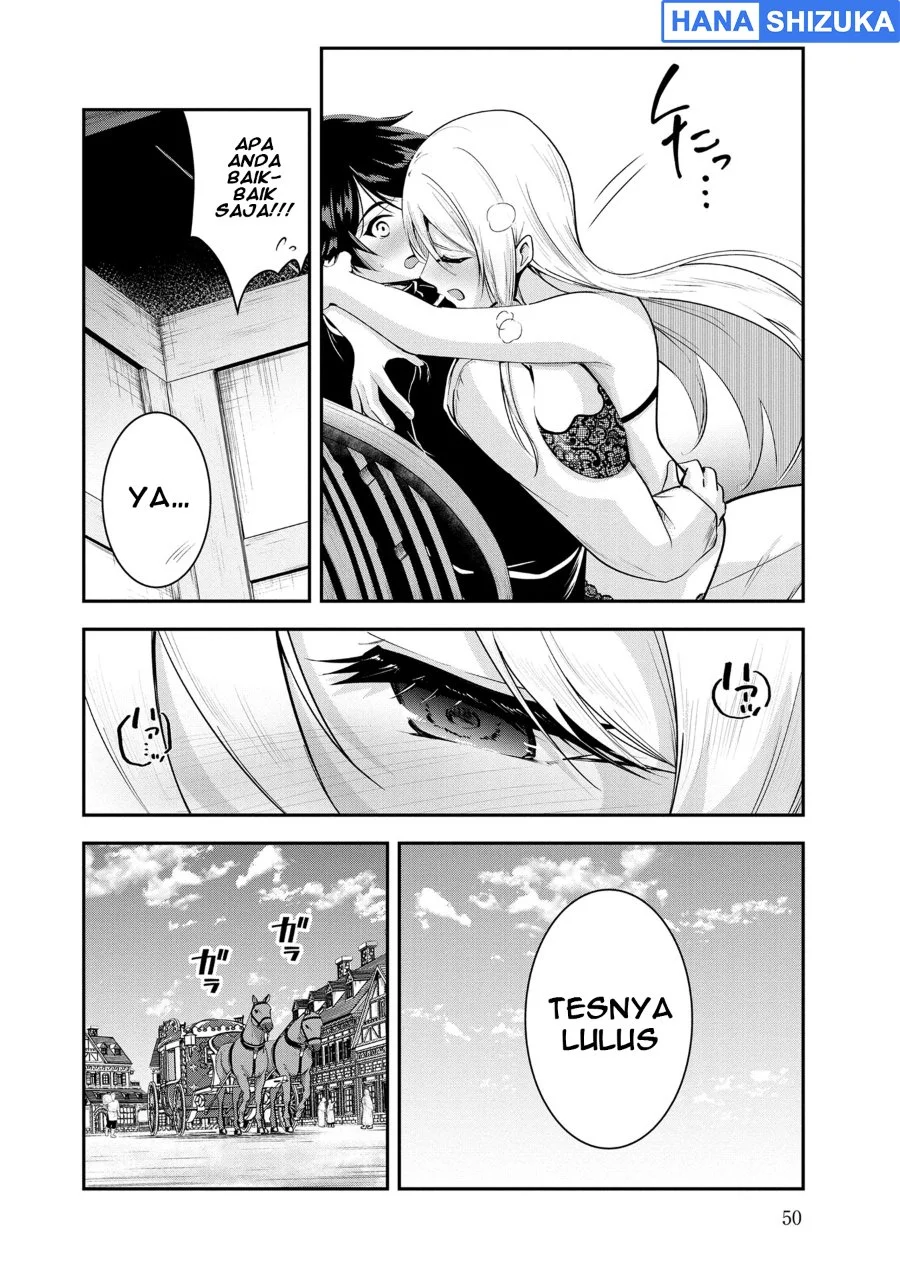 Yuusha Sama Sakuya Mo Otanoshimi Deshita Ne Chapter 23 Halaman 17
