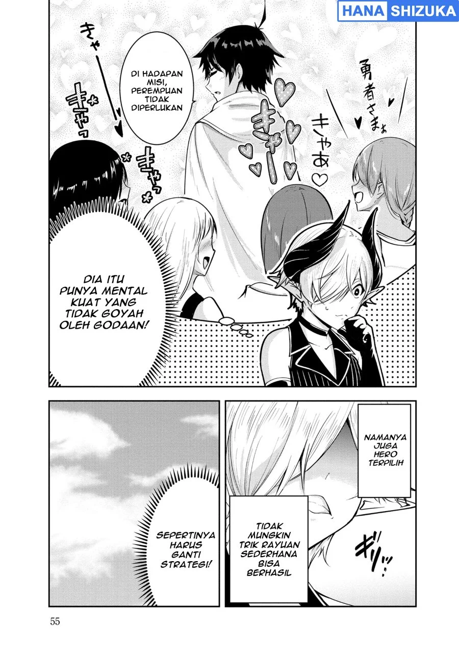 Yuusha Sama Sakuya Mo Otanoshimi Deshita Ne Chapter 24 Halaman 4