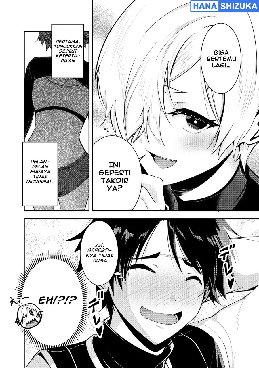 Yuusha Sama Sakuya Mo Otanoshimi Deshita Ne Chapter 24 Halaman 7