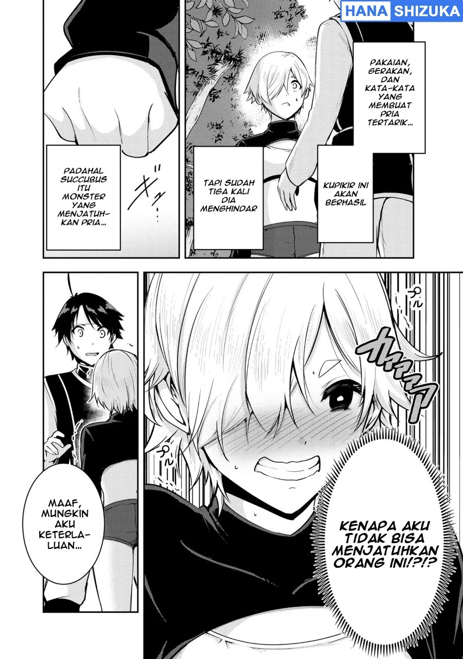 Yuusha Sama Sakuya Mo Otanoshimi Deshita Ne Chapter 24 Halaman 11