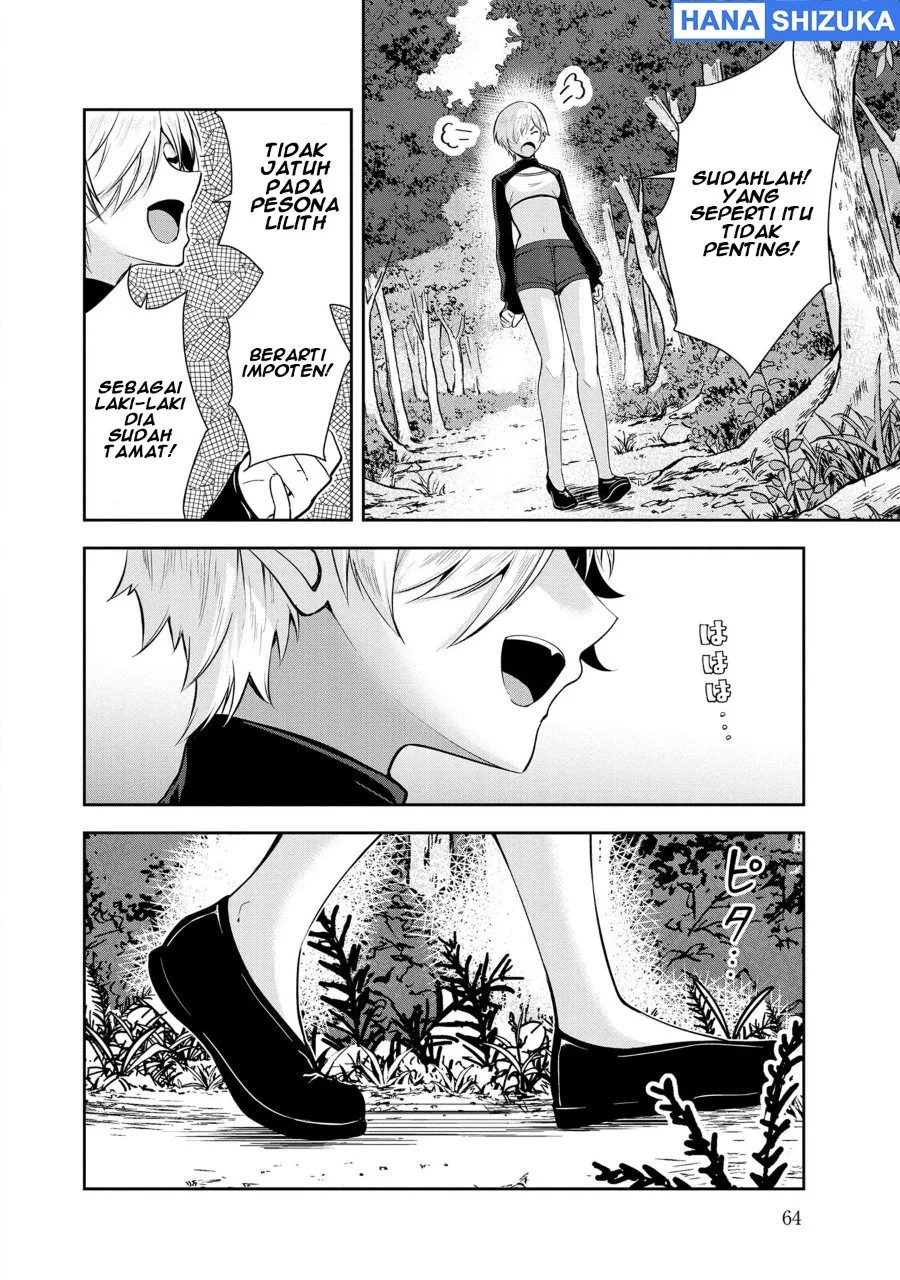 Yuusha Sama Sakuya Mo Otanoshimi Deshita Ne Chapter 24 Halaman 13