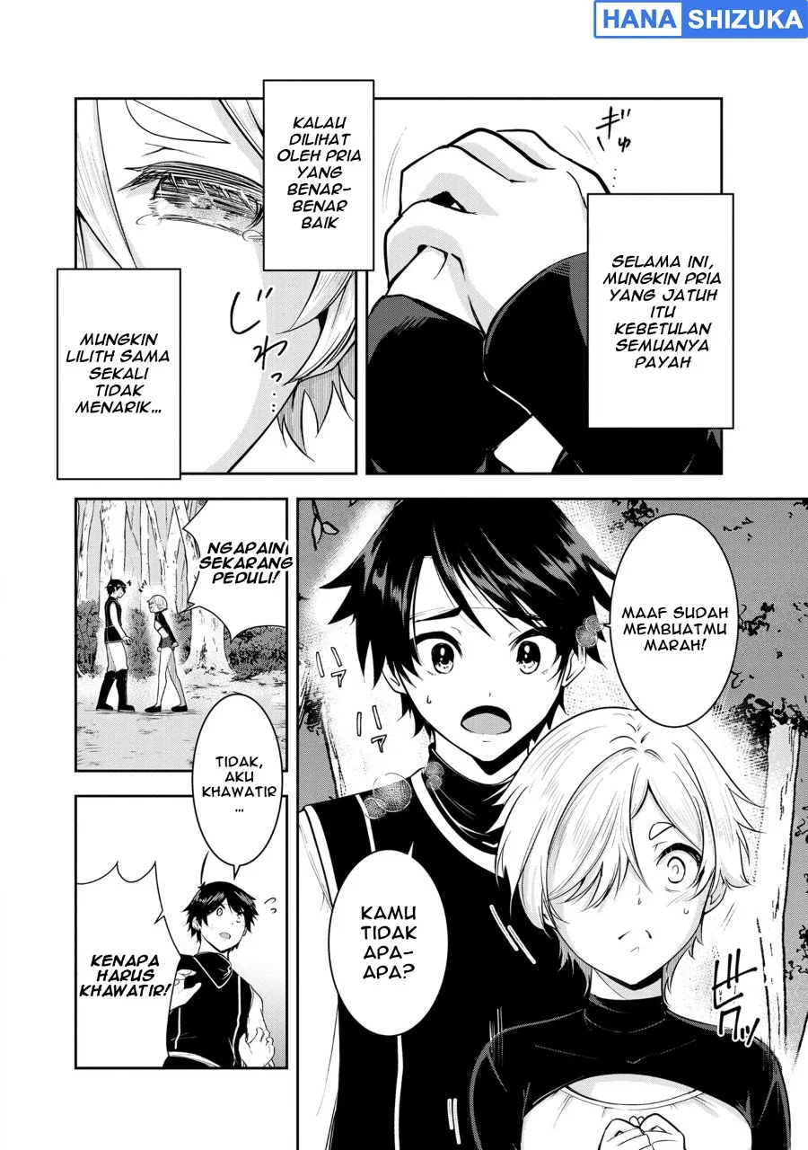 Yuusha Sama Sakuya Mo Otanoshimi Deshita Ne Chapter 24 Halaman 15