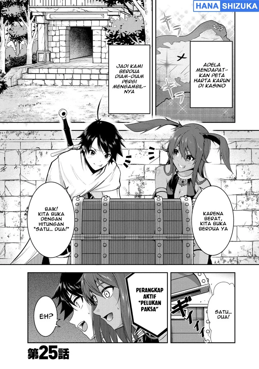 Yuusha Sama Sakuya Mo Otanoshimi Deshita Ne Chapter 25 Halaman 2