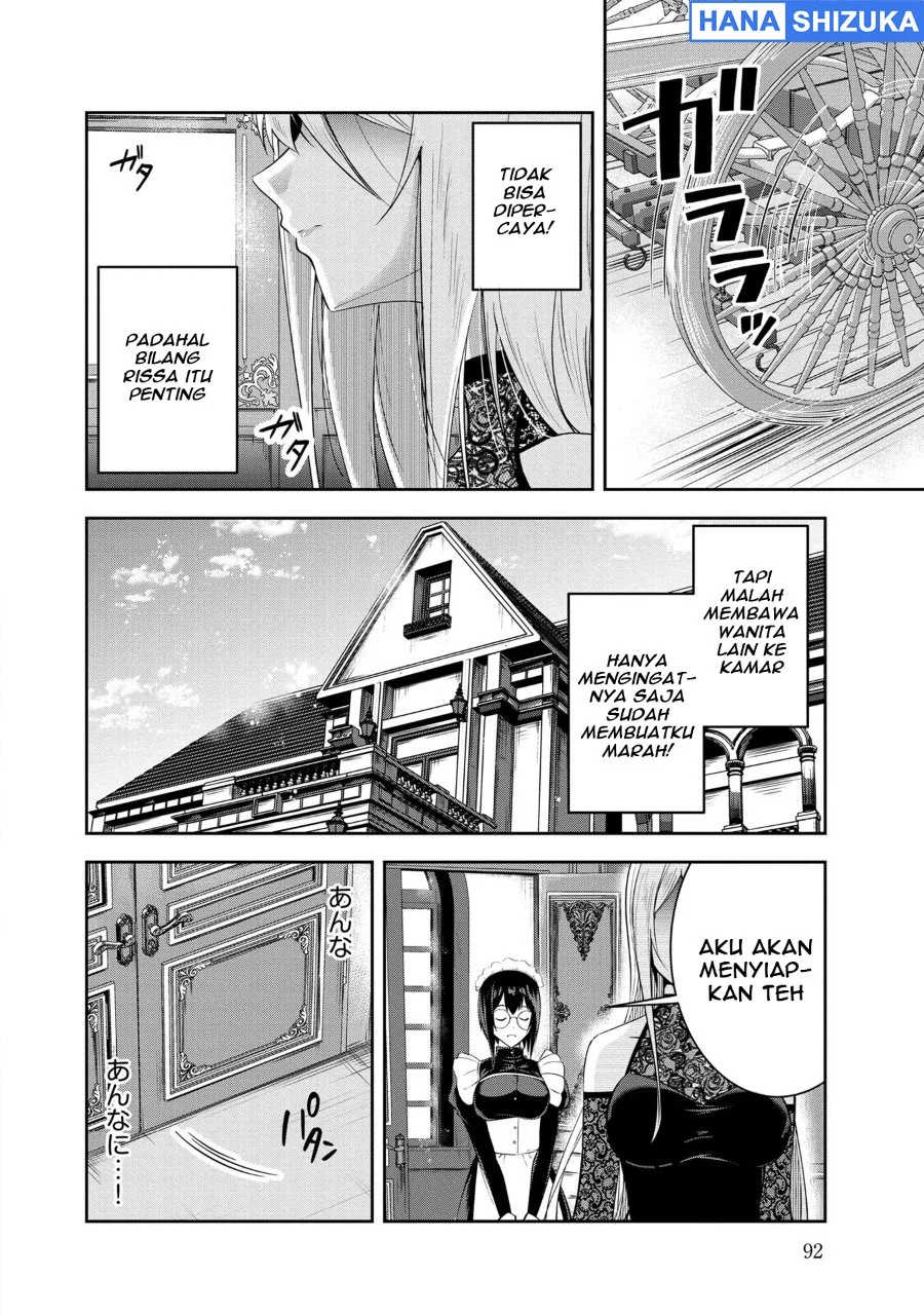 Yuusha Sama Sakuya Mo Otanoshimi Deshita Ne Chapter 26 Halaman 5