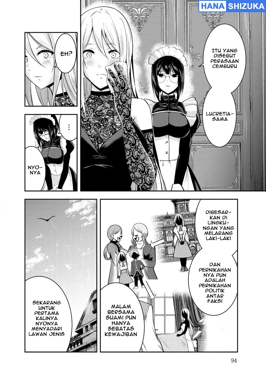 Yuusha Sama Sakuya Mo Otanoshimi Deshita Ne Chapter 26 Halaman 7