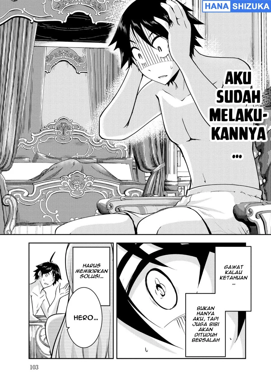 Yuusha Sama Sakuya Mo Otanoshimi Deshita Ne Chapter 26 Halaman 16