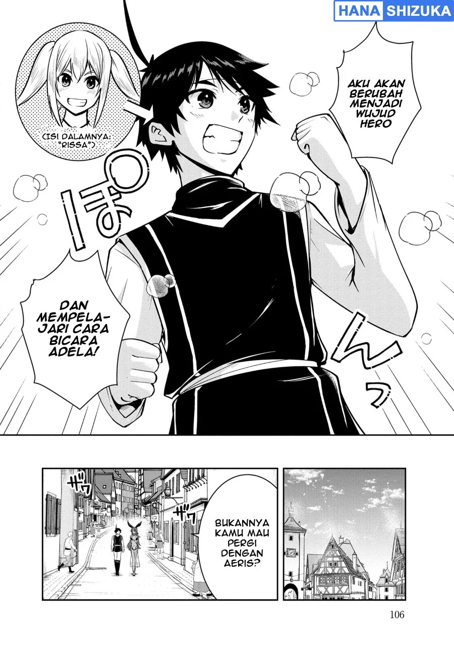 Yuusha Sama Sakuya Mo Otanoshimi Deshita Ne Chapter 27 Halaman 3